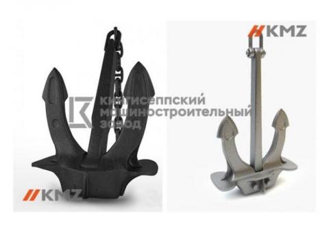Якорь Холла 700кг.