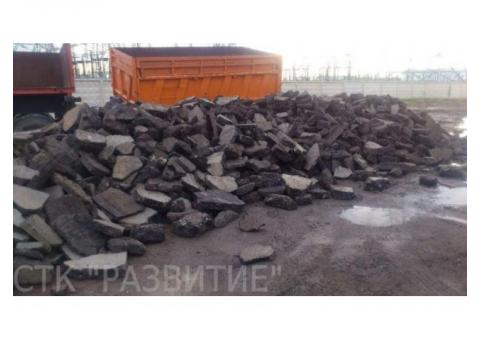 Асфальт бу Санкт-Петербург
