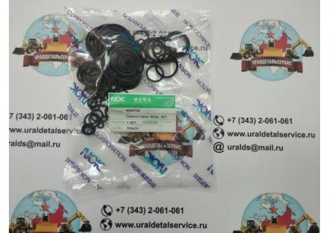 Р/к гидрораспределителя 4S00762 Hitachi ZX230-1, ZX240-1, ZX240-3G NOK